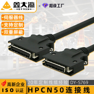 hpcn50�B�Ӿ�scsi50�m�������ŷ�ͨӍ늙C��cn50���Cе�����O�俨