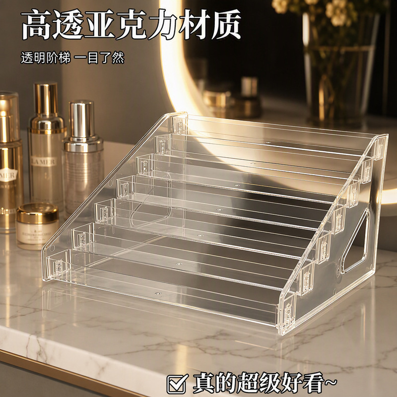 Acrylic tiered display stand, blind box storage rack, badge storage, multi-layer transparent display rack, cosmetic organizer Acrylic tiered display stand, blind box storage rack, badge storage, multi-layer transparent display rack, cosmetic organizer