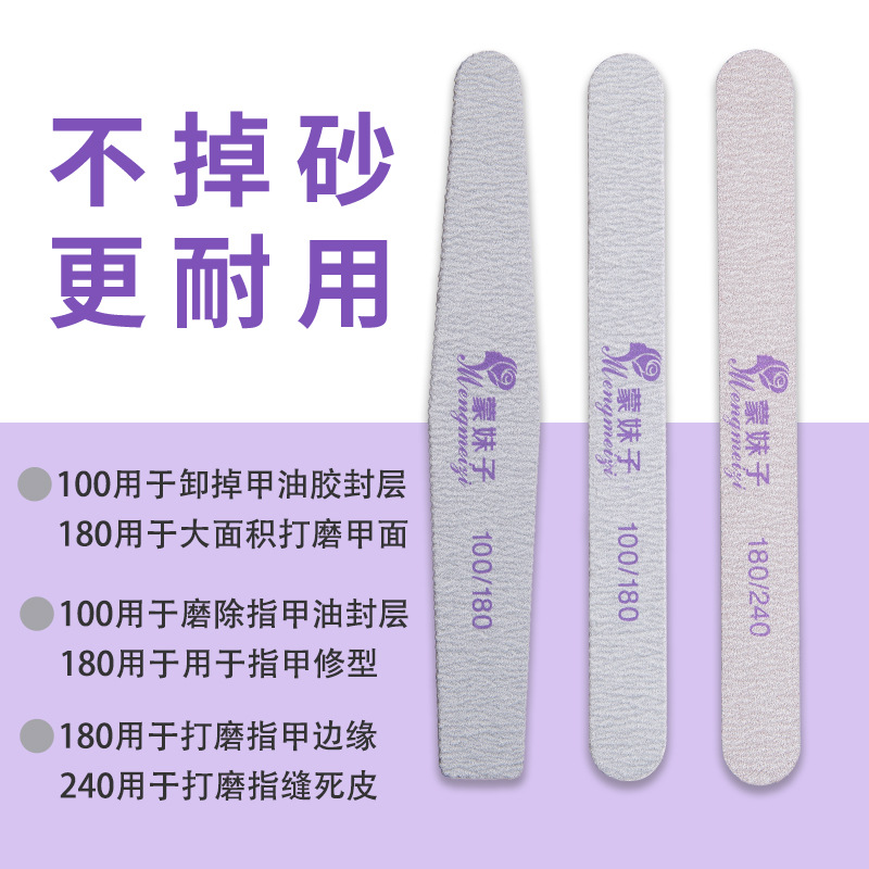 Durable matte manicure tools set for manicure for nails