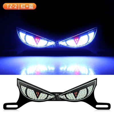 Cross-Border Motorcycle License Plate Screw Other lights - snake-eye-light-red-blue-flashes