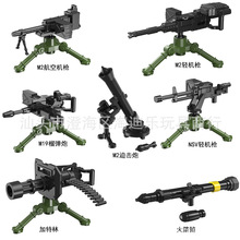 �缉�eľ����܊��������M2���ՙC������p�C���ȓ��ڼ��������