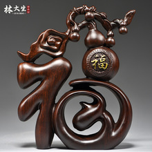 ��̴ľ���֔[���帣���J����͏d�Ҿ��ҕ���tľ��ˇƷ����[�O