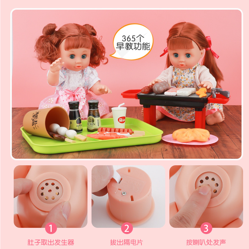 Fábrica directa de juguetes para niños en casa beberán agua, orinarán y cantarán simulación de muñecas conjuntos de juguetes de alimentos