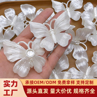 ABS������������Ů���w���������ֹ�diy�����z����Ь������Ʒ