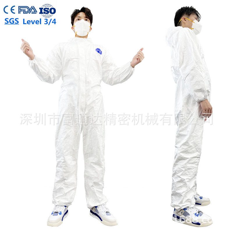 厂家批发ASTM 1671防护服医护专用65gSF透气膜用于公共卫生中心