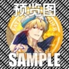 Gilgamesh Caster