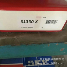 SKF��� SKF 31330 X��� �ߴ磺150*320*82 SKFԭװ��Ʒ 31330