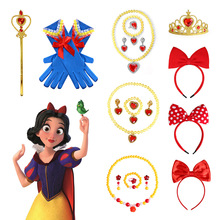 ��ѩ�����Ʒ�R��朽�cos���߿羳���Q��ͯ��ѩ�����Y�����ϵ��