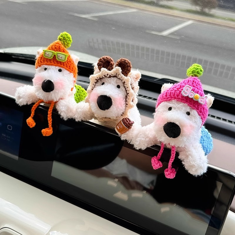 2024 nueva decoración de coche de West Highland, pantalla de coche, decoración de coche, pantalla de control central, muñeca, cachorro lindo