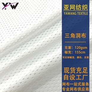 �F؛���Ƕ����ӏ��׾W�۲��\�ӷ��b�����R�����±������ľW������