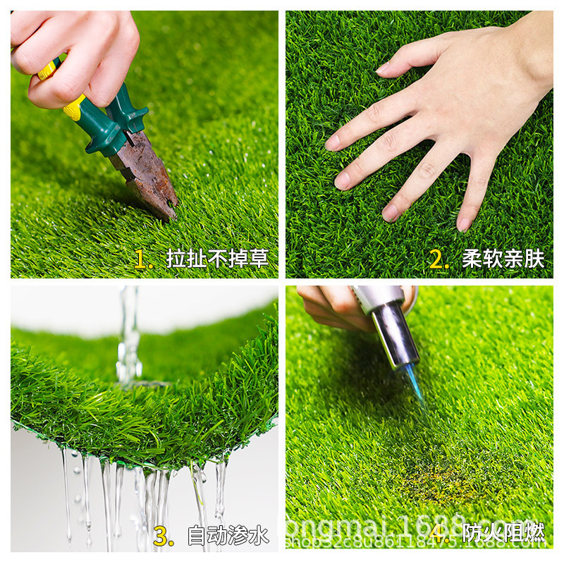 Longmai 模擬芝生カーペット人工芝幼稚園人工偽芝生屋外フェンス芝生ネット大型工場|undefined