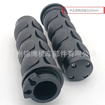 Motorcycle Handlebar Cover Harley Retro Motorcycle Handle Cover - flat-head-black-without-assist-25mm