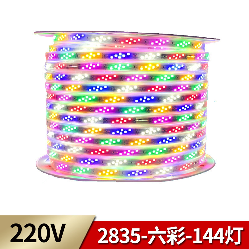 Led strip 2835 oblique three rows of 144 lights six color 48 lights running water 96 lights variable light burst flashing soft light bar Led strip 2835 oblique three rows of 144 lights six color 48 lights running water 96 lights variable light burst flashing soft light bar