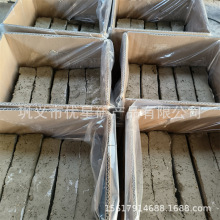 铸造炉 高炉修补炉衬用捣打可塑料可协助施工 硬泥膏状湿式耐火砖