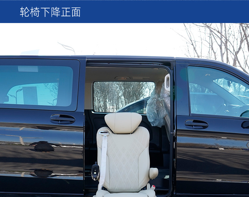 Business Car Electric Welfare Seat Allows Family Members to Travel Without Worries and Convenient Boarding and Alighting