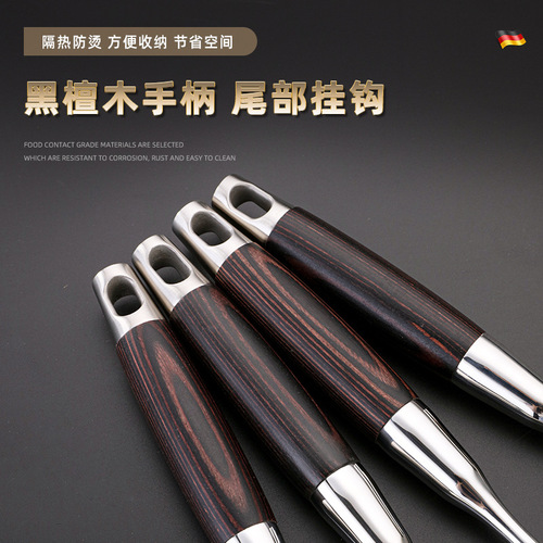 316 stainless steel spatula set household kitchen spatula spoon cooking tools cooking complete set of light luxury kitchen utensils