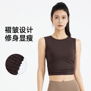 Summer New Product Double-Sided Pleated Ribbed Sleeveless Top Slim Waist Sports Yoga Vest for Women