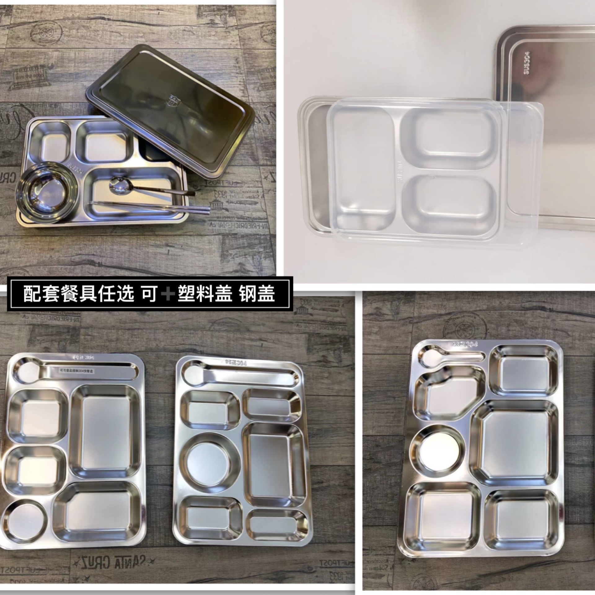 微信图片_202107291352582