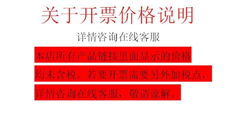 微信图片_20220925131446