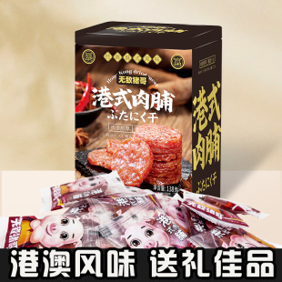 �o���i���ʽ�i�⸬��˺�F�Y�������֭̿�����eʳƷ�����ʳС��