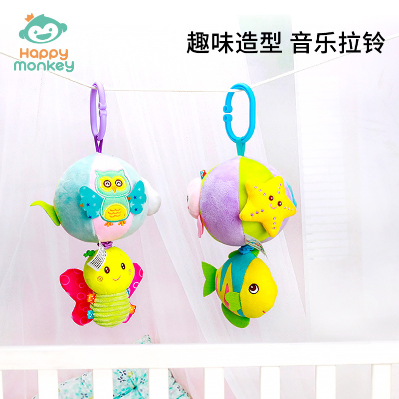 Feliz mono bebé juguete música Bell cama Bell cochecito colgante bebé juguete fábrica al por mayor