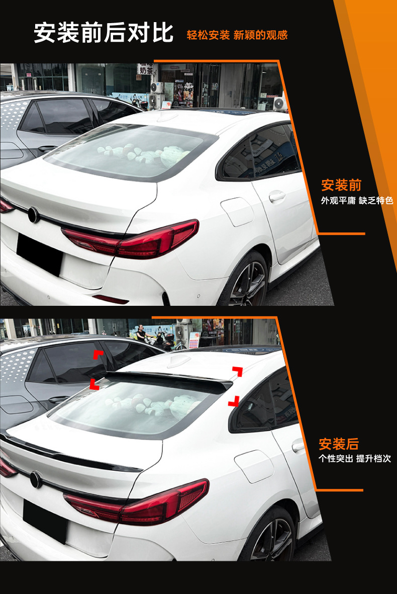 Suitable for Bmw 2 Series F44 2020-2024 Top Wing, Rear Wing, Spoiler, Wind Deflector, Exterior Decoration, Cross-Border Modification Parts