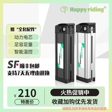 折疊電動車48v鋰電池海霸銀魚款飛鴿新日名頂鳳凰鉛酸代駕車電瓶