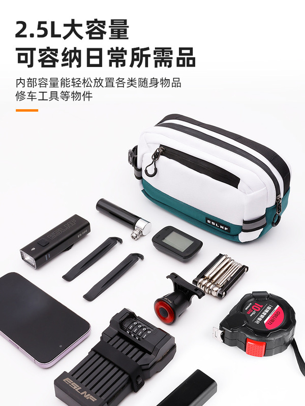 ESLNF ロードバイクハンドルバーバッグ ダブルカラーマッチングヘッドバッグ サイクリングバッグ ヘッド収納バッグ 大容量フロントバッグ|undefined