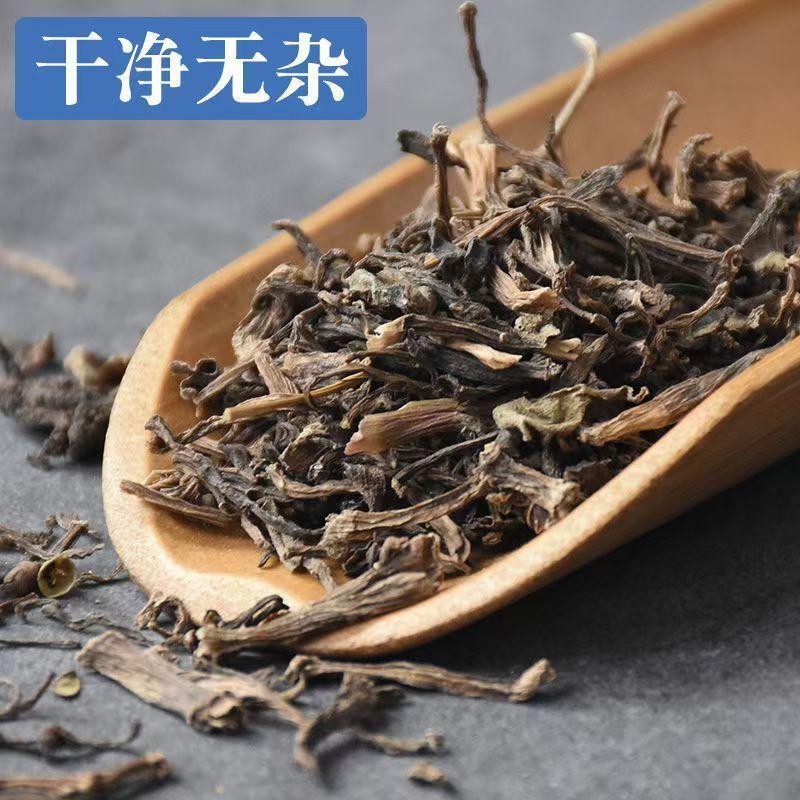Dried Purslane Herb Ma Chi Xian 马齿苋 Sliced Portulaca Oleracea Raw Botanical 500g quality and texture