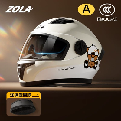 and Women, Winter Warm Motorcycle – Motosiklet kaskı (dəbilqə) - full-helmet-hated-bear-khaki