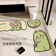 可爱小动物地垫家用浴室卫生间地垫三件套厂家供应易擦洗硅藻泥垫