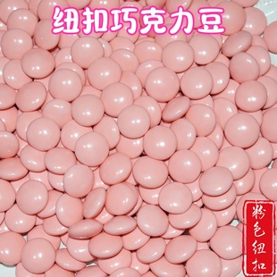 �ۼtɫ�ʺ��Ǒ��f��ʳ�߲ʆη�ɫ�м~���ɿ�����ɢ�Q�����b�mm��