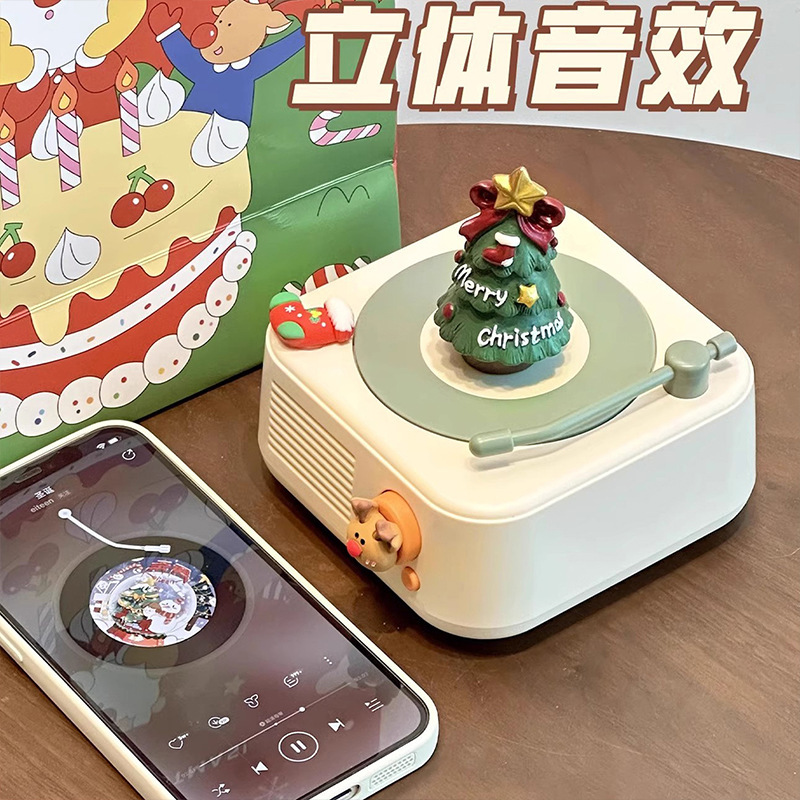 Bluetoothスピーカークリスマスプレゼントカスタマイズ高颜値ミニスピーカーのサブウーファ音質が良いクリエイティブなオーディオ|undefined