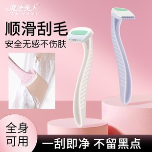 ��ë��Ůʿ���ò���Ƥ�w�����y��ëҸ��Óë��˽̎��ë�����΂�