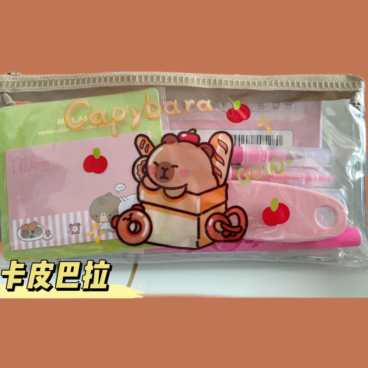 Kapibala Sanrio Cartoon Nezha Bolso de lápices transparente Bolso de papelería para estudiantes lindo de alto valor Bolso de lápices de almacenamiento