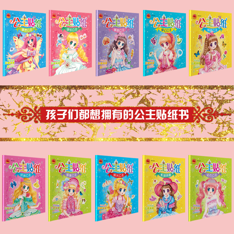 8943314391_611219699