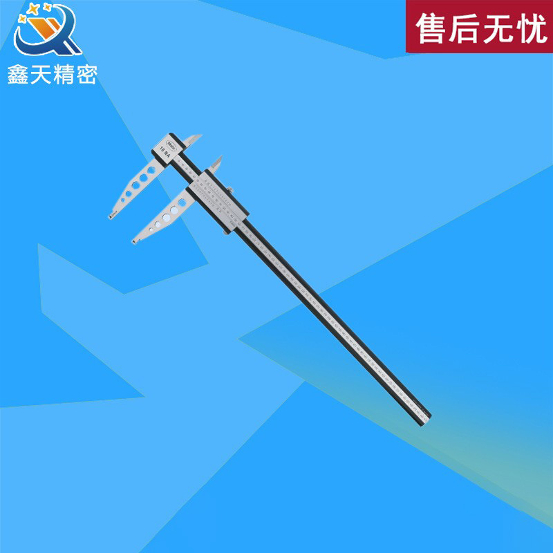 mahr马尔游标卡尺18NA游标卡尺 不锈钢游标卡尺 高精度游标卡尺