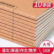 �yһţƤ܇�������I����16k��̖�������꼉С�W��Ӣ�Z�Ĕ��W����