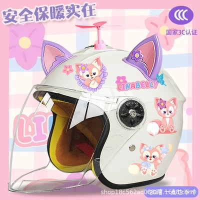 Nabel Motorcycle Autumn and Winter – Motosiklet kaskı (dəbilqə) - white-half-helmet-random-windmill-purple-pink-fox-ears-childrens-plus-velvet-beibei-tz