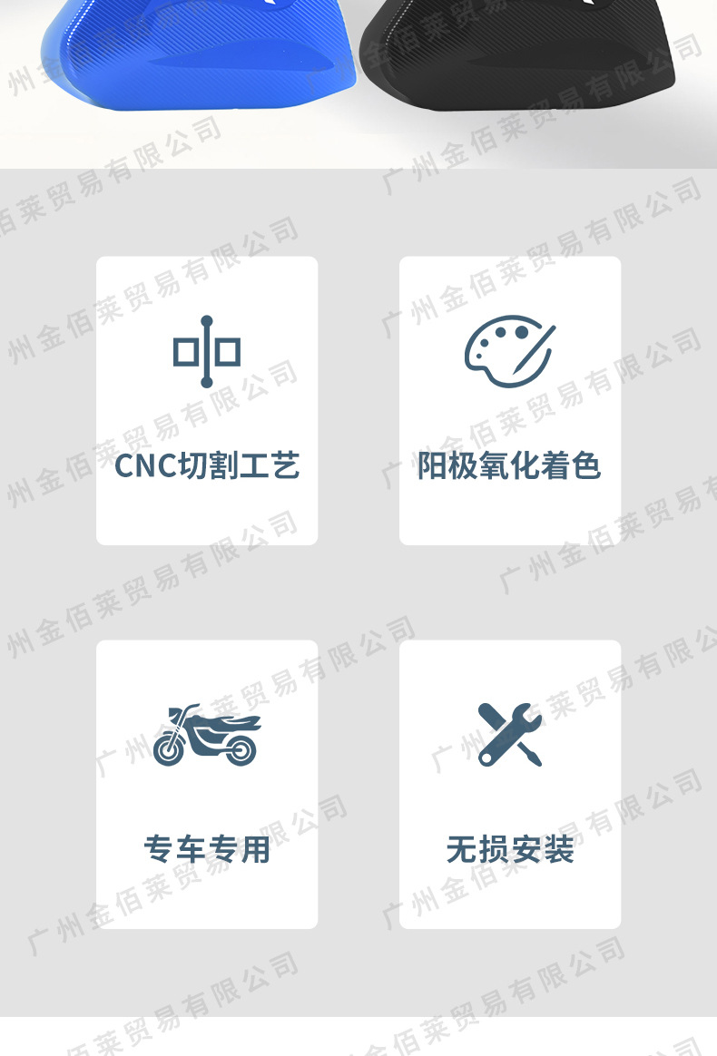 Suitable for Honda Pcx160 Modified Side Stand, Side Kickstand, Enlarged Footrest, Cnc Side Support Pad Block Pcx125