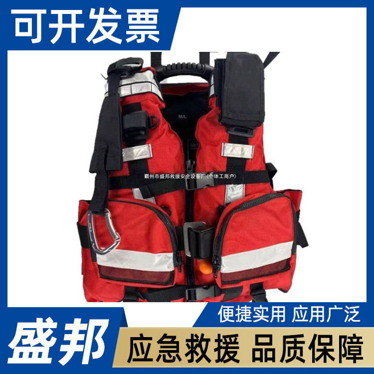 防汛双口袋背心 服多挂点激流洪水救援服 带反光水域重型救生衣