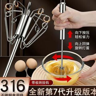 316���P䓰��ԄӴ����քӰ���ʽ�u�������������oʳ�決�򵰰�