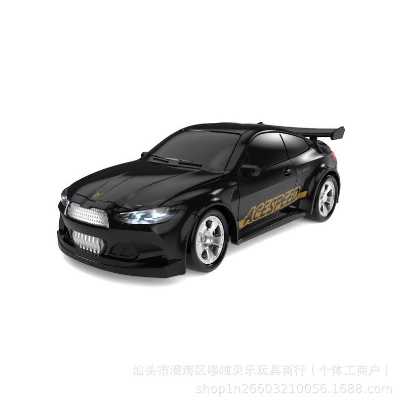 クロスボーダー子供のおもちゃの車 RC リモコンおもちゃポケットミニデスクトップリモコン車四輪駆動ドリフトカーレーシングモデル|undefined
