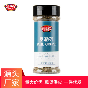 �O�����_����30g���K�Ō��������_���~ţ�����_����{����ʽ����