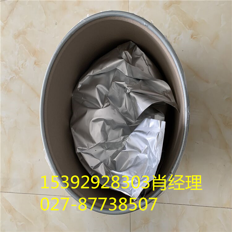 二烷基二硫代磷酸锌 68649-42-3 天然橡胶快速硫化促进剂