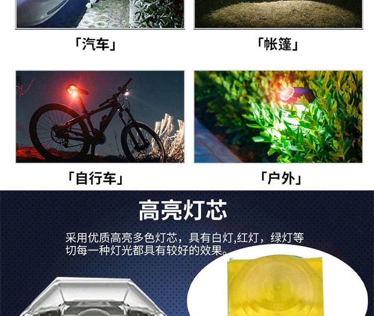 New Modified Motorcycle Drone Aircraft Led Strobe Light, High Waterproof, Long Battery Life, Wireless Remote Control, Multi-Mode