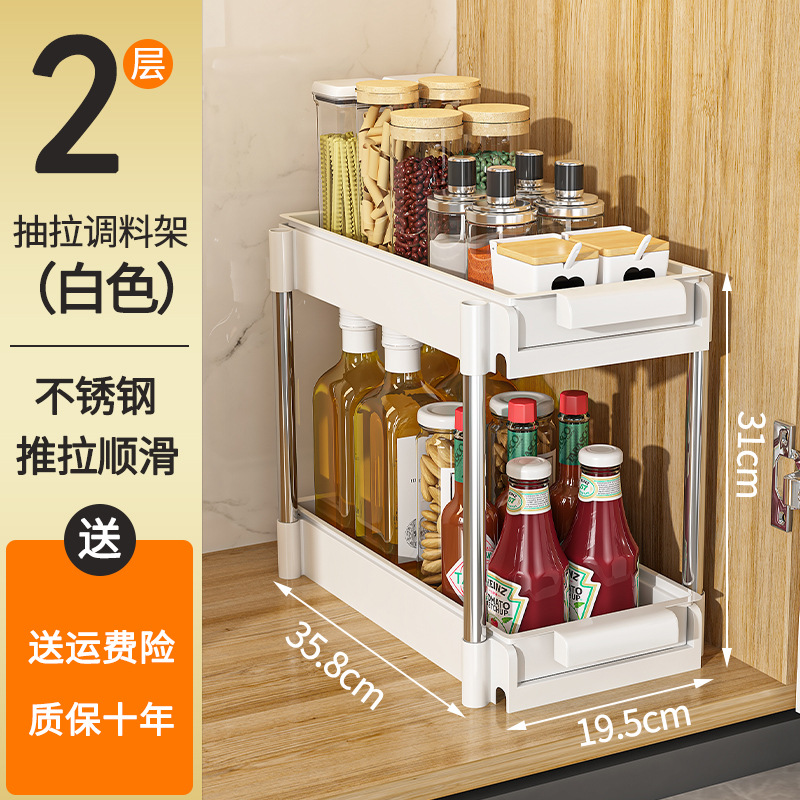 Cajón de cocina plato estante de almacenamiento partición en capas Placa de gabinete Tazón plato vajilla gabinete tazón tire rack de almacenamiento