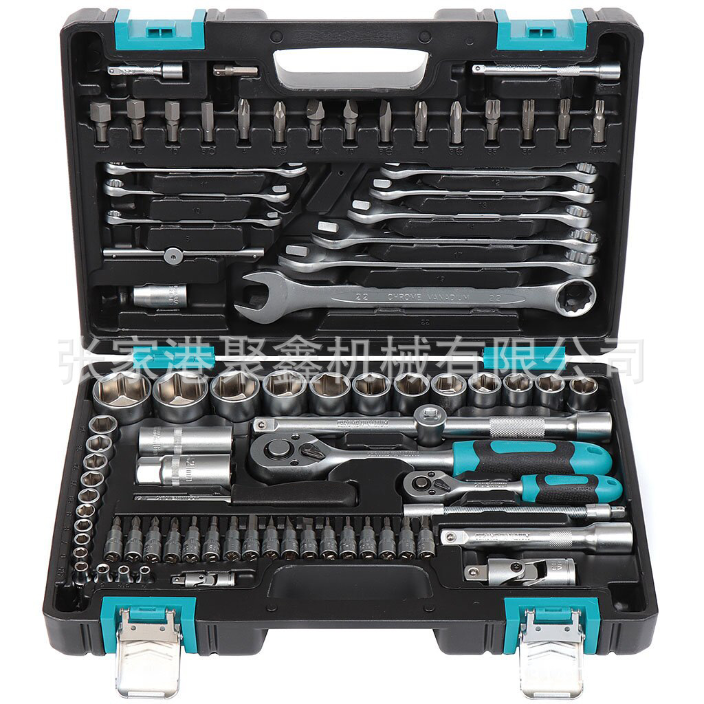汽车维修机修套筒组合82件套工具箱套装 套筒棘轮扳手组套