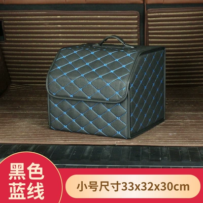Car storage bag/box — box car supplies wholesale - black-basket-line-trumpet
