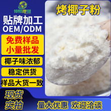 ��Ҭ�ӷۺ決���w��ϱ������W�Ͽ��ÿ�Ҭ�ӷ�Ҭζ�����F؛�ɼĘ�